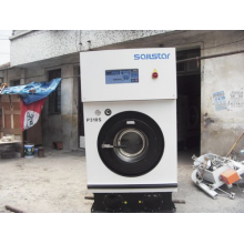 上海大自然二手洗涤设备有限公司-二手干洗机|上海二手干洗机